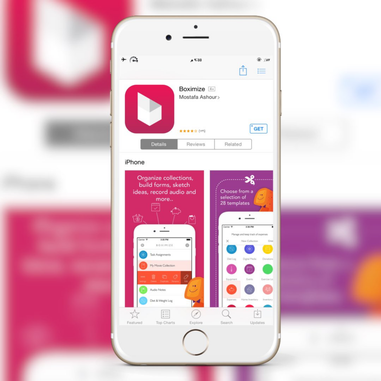 تطبيق Boximize