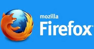 "الأمن السيبراني" يصدر تحذيرًا أمنيًا بشأن متصفح موزيلا فايرفوكس FireFox