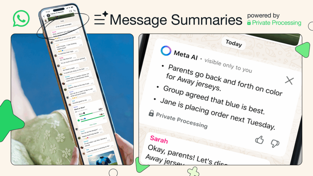 ملخص الرسائل" (Message Summaries)