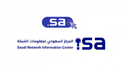 cropped-‏لقطة-الشاشة-١٤٤٢-١١-٢٥-في-٤.١٦.١٣-م.png