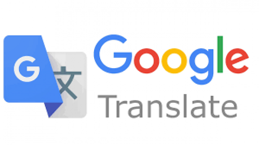 جوجل Google تعلن عن دعم خدمة الترجمة Google Translate الخاصة بها إلى 24 لغة جديدة