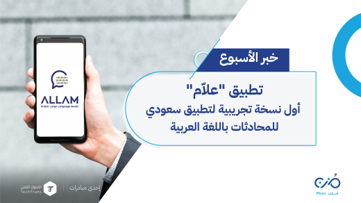 علام-01